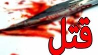 جنایت هولناک در خیابان شکری بوشهر / زن و مرد میانسال به قتل رسیدند