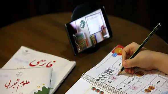 مدارس ابتدایی فیروزکوه فردا غیرحضوری است