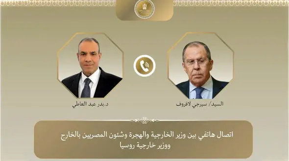 رایزنی وزیران خارجه مصر و روسیه درباره پرونده هسته‌ای ایران