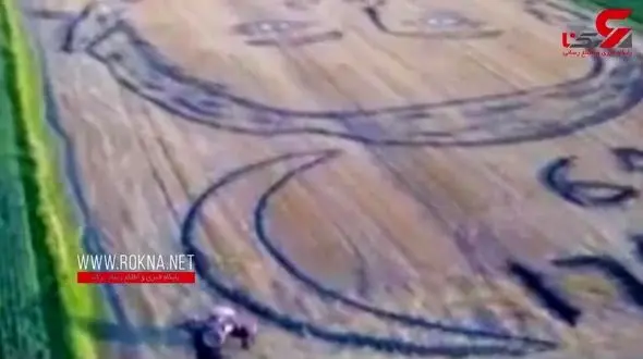  نقاشی چهره آرمسترانگ با تراکتور روی یک زمین کشاورزی+فیلم