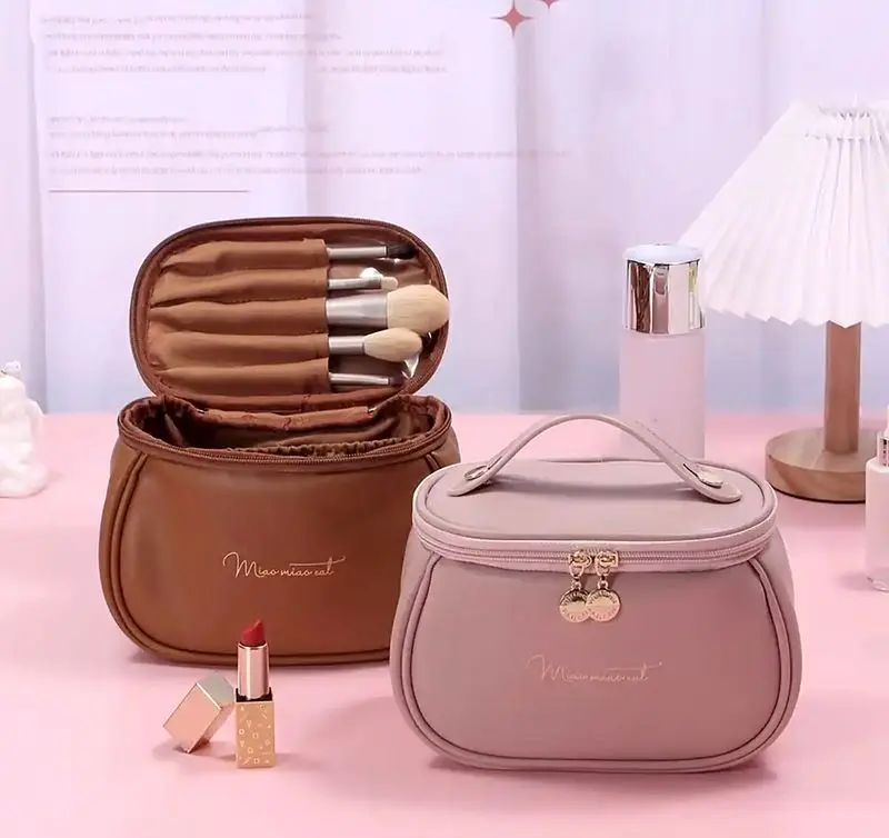 کیف لوازم آرایش مسافرتی دیجی کالا