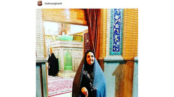 درخواست ملتمسانه شهرام قائدی از مادرش 