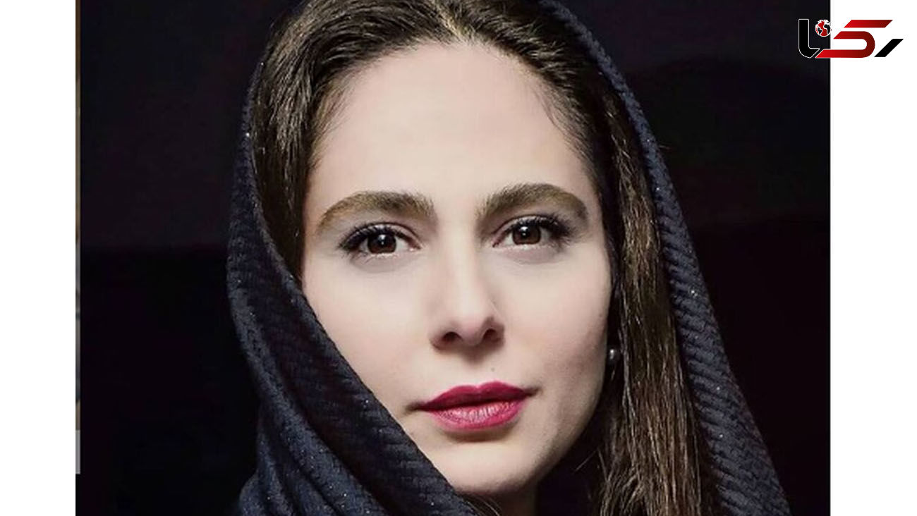 چهره جذاب و جذاب رعنا آزادی ور با گریم متفاوت و خاص خود تغییر می کند
