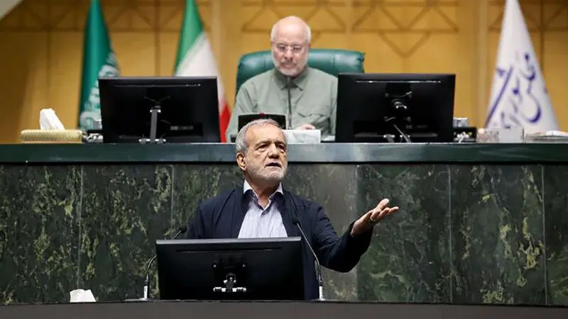 	جلسه مشترک غیر علنی نمایندگان مجلس با حضور رئیس جمهور، معاونان رئیس جمهور و وزرا	