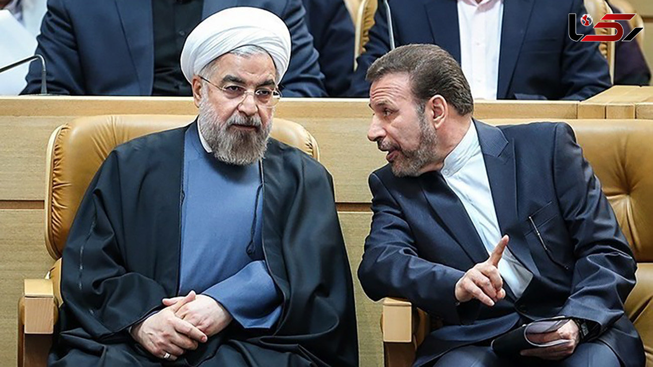 پشت پرده تنبلی روحانی در رییس جمهوری / واعظی چه گفت