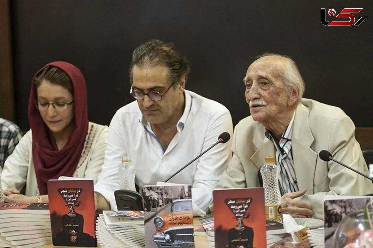 نکوداشت بازیگری که با سنگ از او پذیرایی می شد