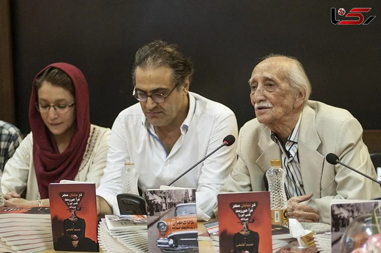 نکوداشت بازیگری که با سنگ از او پذیرایی می شد