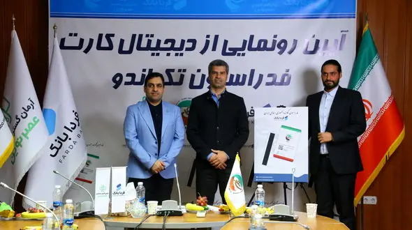  ساعی: «دیجیتال کارت» تکواندو تحول بسیار خوبی است 