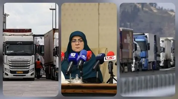 پاسخ فاطمه مهاجرانی، سخنگوی دولت به رکنا: مشکلی با همسایه‌ ها نداریم! / گرفتاری کامیونداران ایرانی پشت مرزها + فیلم