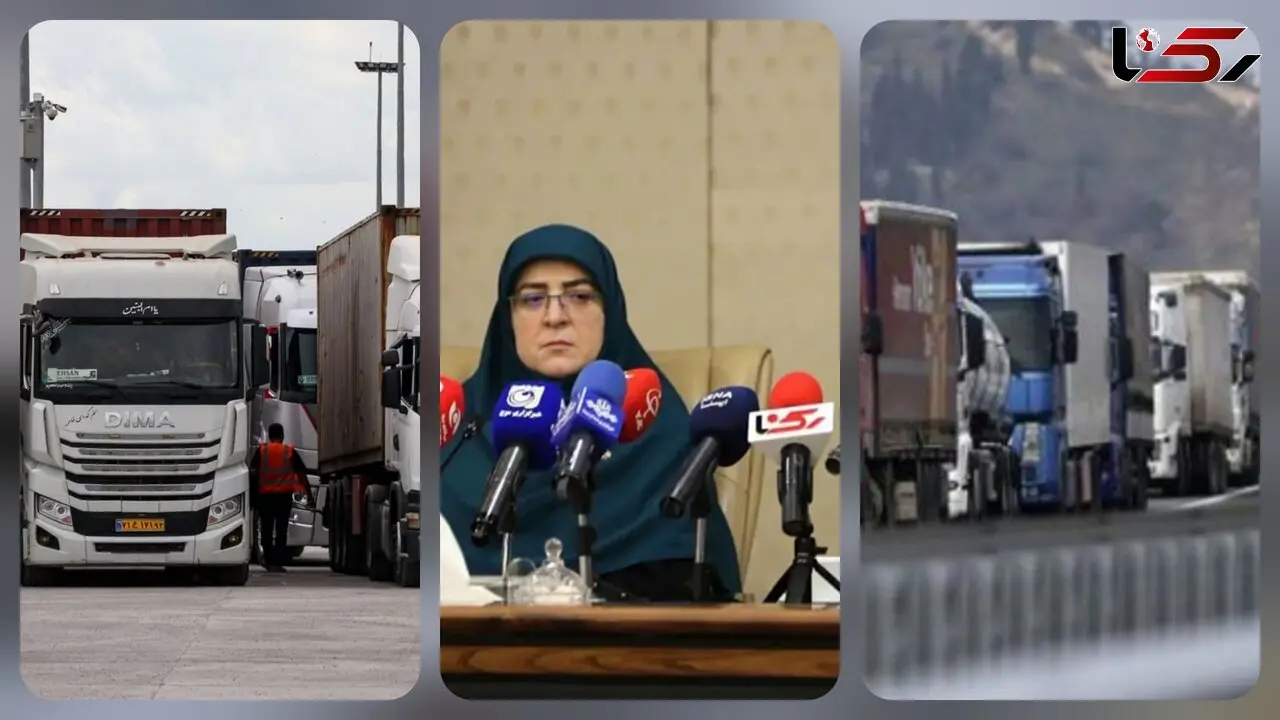 پاسخ فاطمه مهاجرانی، سخنگوی دولت به رکنا: مشکلی با همسایه‌ ها نداریم! / گرفتاری کامیونداران ایرانی پشت مرزها + فیلم