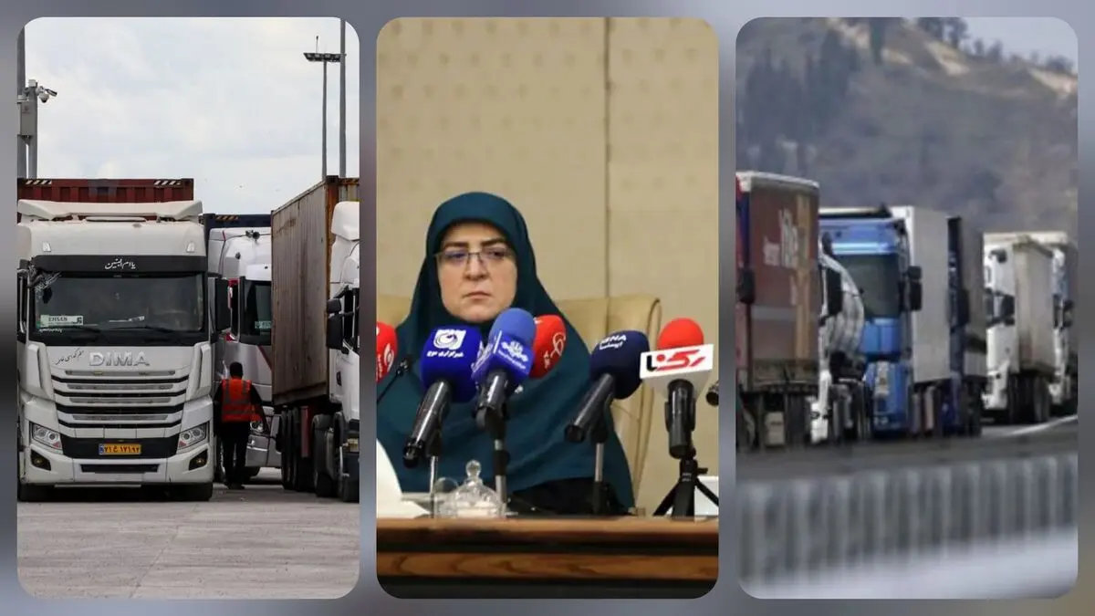پاسخ فاطمه مهاجرانی، سخنگوی دولت به رکنا: مشکلی با همسایه‌ ها نداریم! / گرفتاری کامیونداران ایرانی پشت مرزها