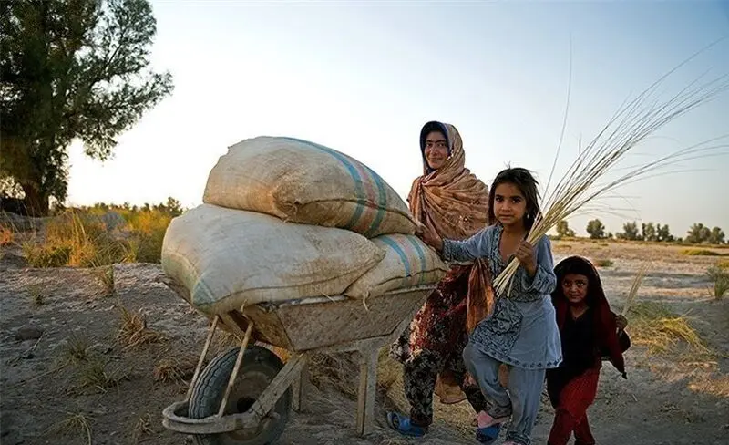 چهارمین بانو