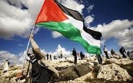 Palestine embassy in Iran condemns UK's blacklisting of Hamas