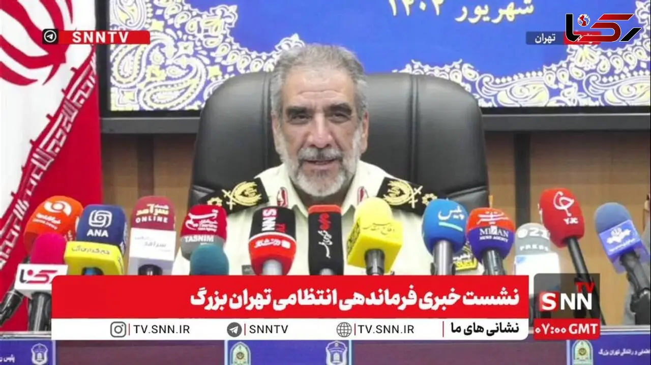 روایت فرمانده انتظامی تهران از جانفشانی نیروهای پلیس در زمان جنگ