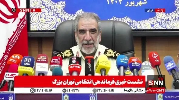 روایت فرمانده انتظامی تهران از جانفشانی نیروهای پلیس در زمان جنگ