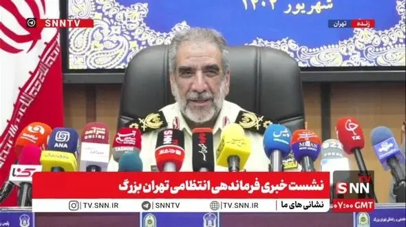 روایت فرمانده انتظامی تهران از جانفشانی نیروهای پلیس در زمان جنگ
