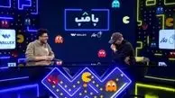 قیاسی بالاخره آخرین مهمان برنامه‌اش رو لو داد/ حتی 1 درصد هم فکرشو نمیکردیم این چهره رو دعوت کنه 