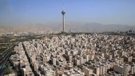 تهرانی‌ها دنبال خانه با چه قیمت و چه متراژی هستند؟