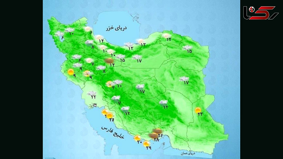  این هفته آسمان کشور چگونه است؟