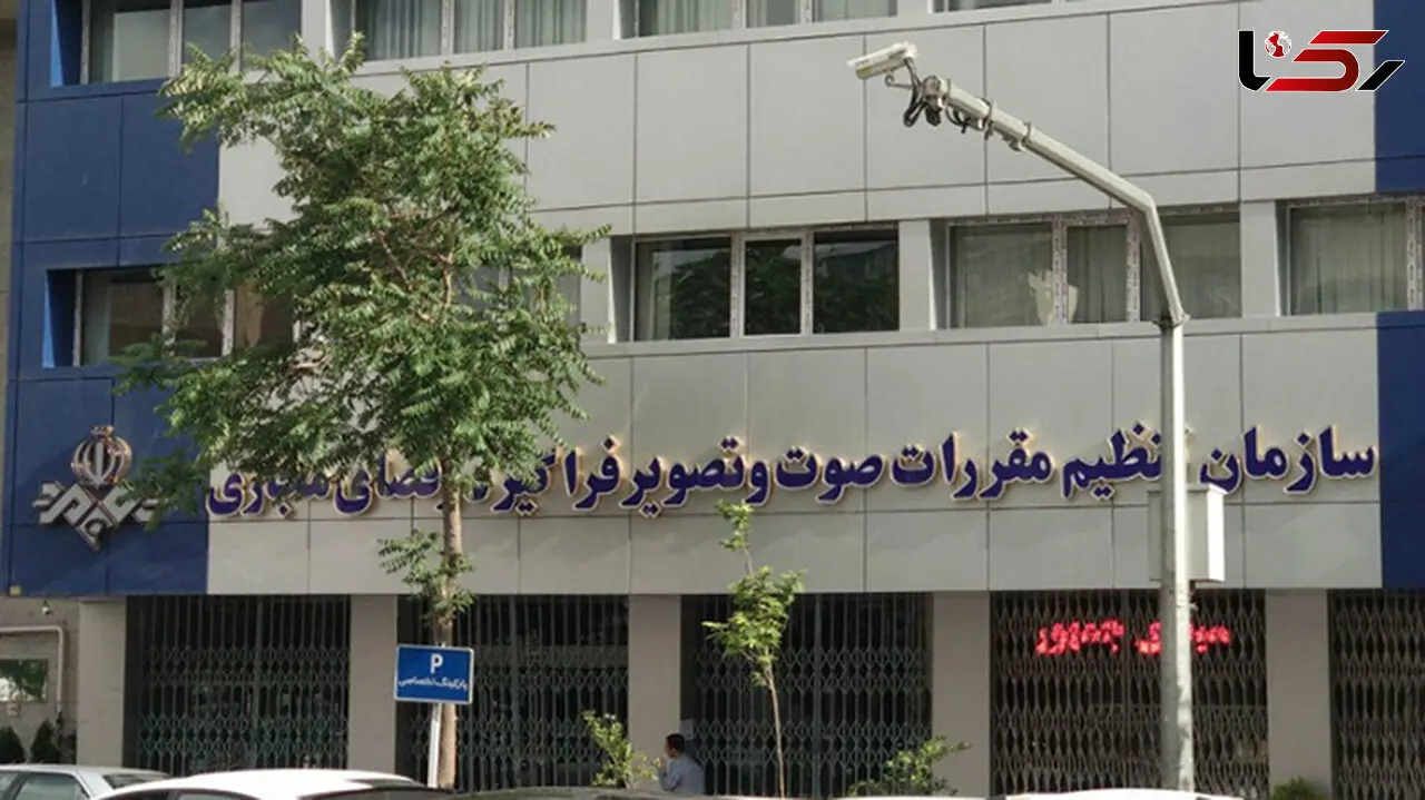 
انحصار صدا و سیما همچنان بیشتر می شود!
