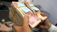 قیمت دینار عراق امروز چهارشنبه 27 خرداد 1405