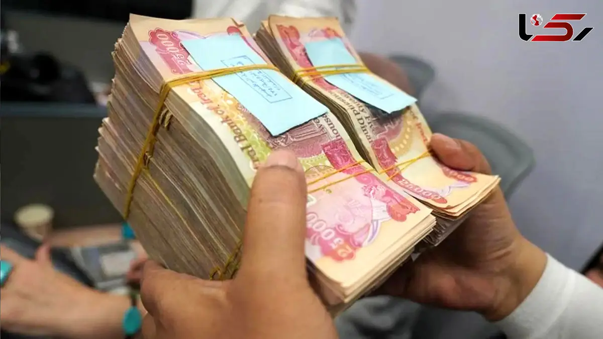 قیمت دینار عراق امروز چهارشنبه 27 خرداد 1405
