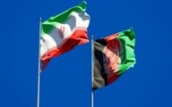 Iran to host important meeting on Afghanistan: report