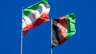Iran to host important meeting on Afghanistan: report