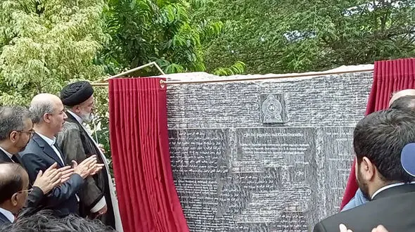 اومااویا؛ مگاپروژه چند ‌منظوره مهندسان ایرانی در سریلانکا افتتاح شد