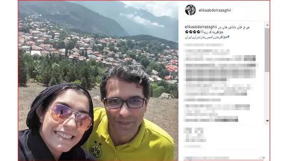 سلفی خانم بازیگر و برادرش در شهرهای شمالی