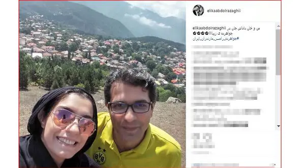 سلفی خانم بازیگر و برادرش در شهرهای شمالی