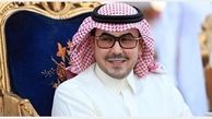 شاهزاده سعودی معترض برکنار شد