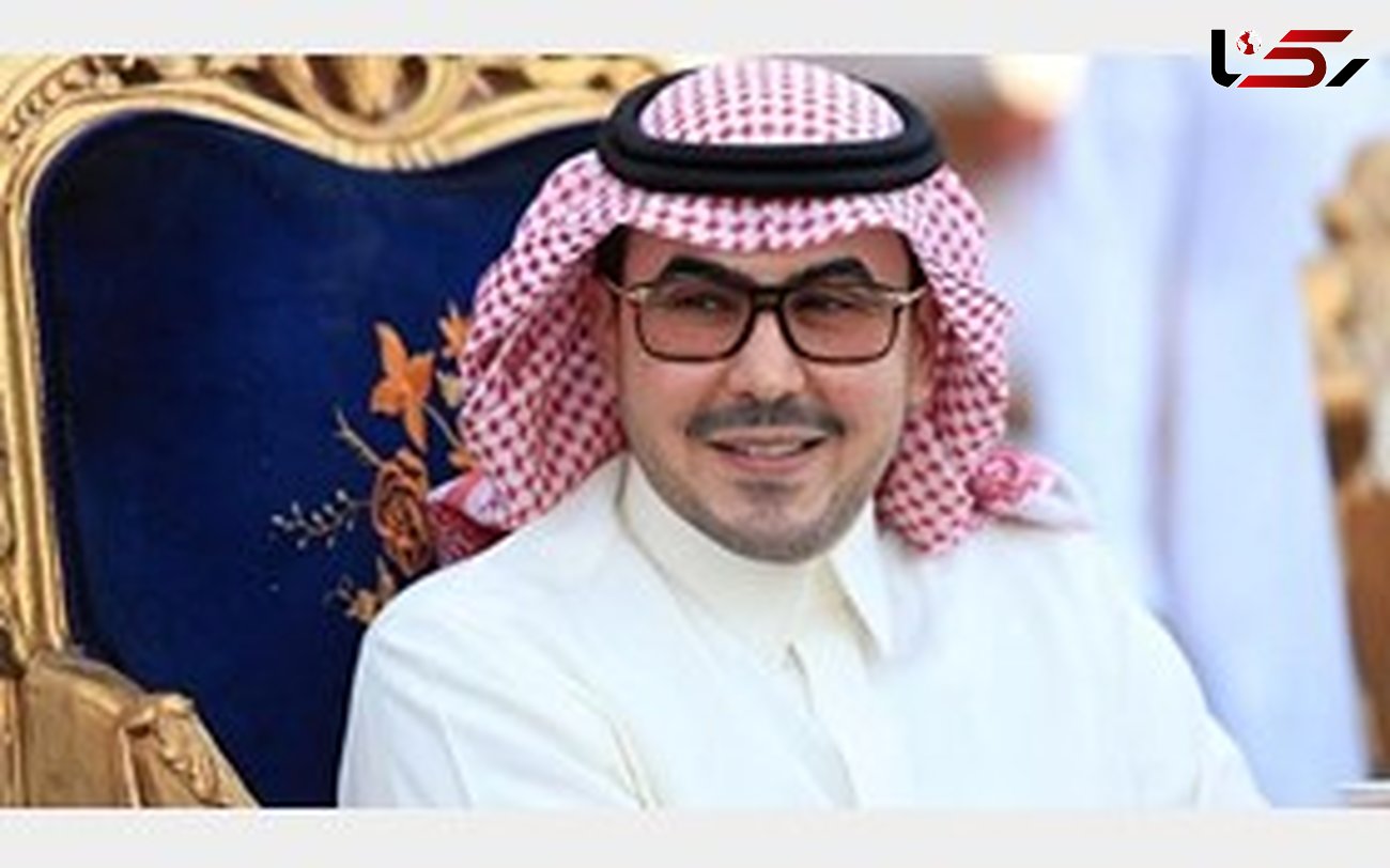 شاهزاده سعودی معترض برکنار شد
