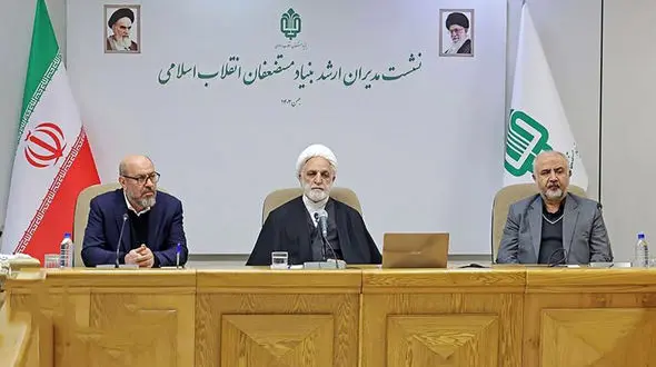 رئیس قوه قضاییه: علیرغم سیاست‌ها و برنامه‌های اتخاذ شده و مدوّن، تاکنون در امر کوچک‌سازی دولت توفیق نداشته‌ایم