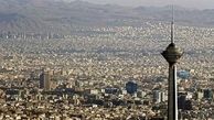  کانون بوی نامطبوع در پایتخت مشخص شد 