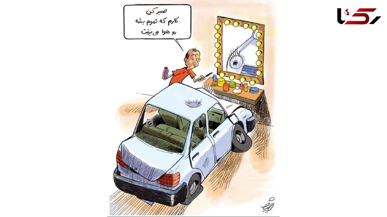 فیلم پربازدید از آپشن خودروهای سایپا / یک سوییچ برای 3 مدل خودرو !