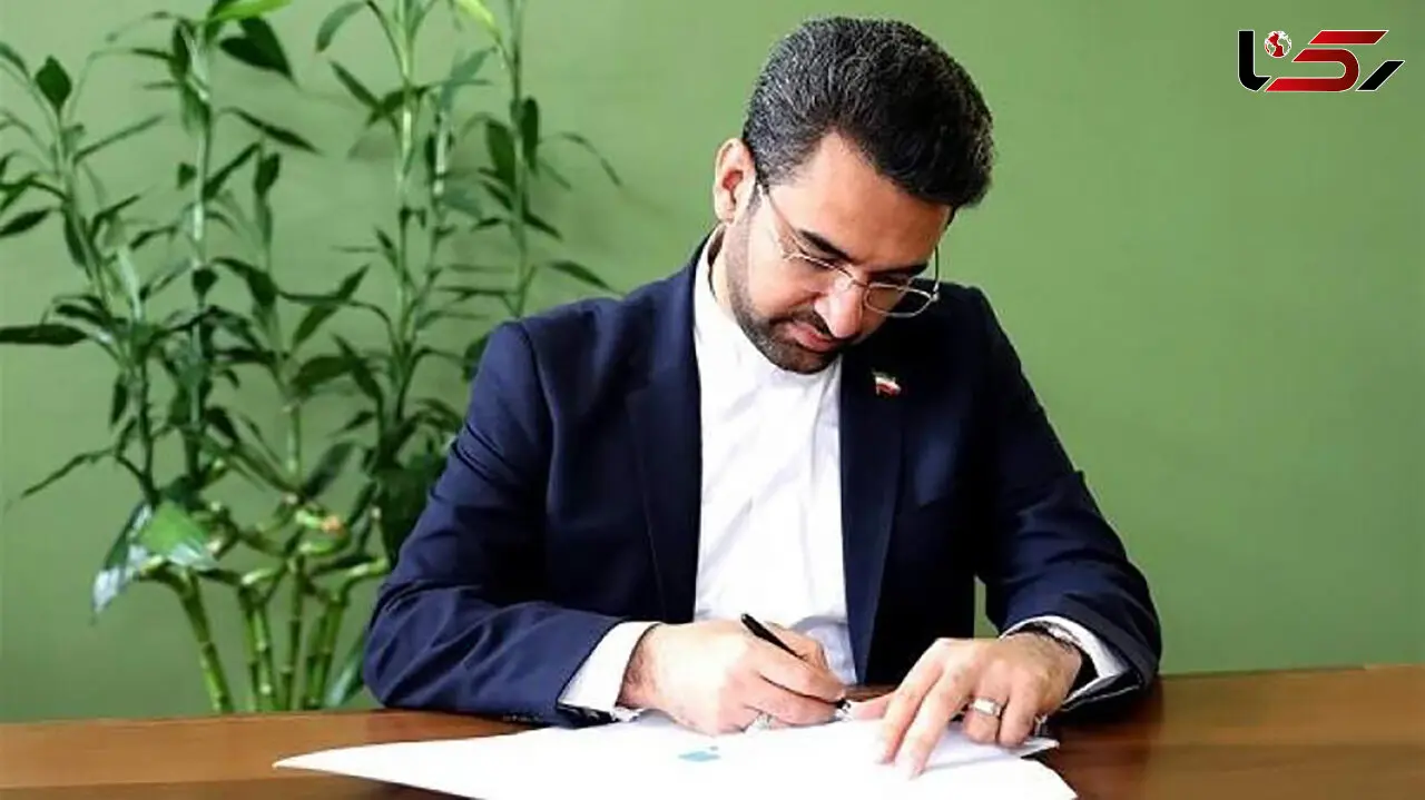 آذری جهرمی : همه باهم برابرند اما بعضی برابرترند !