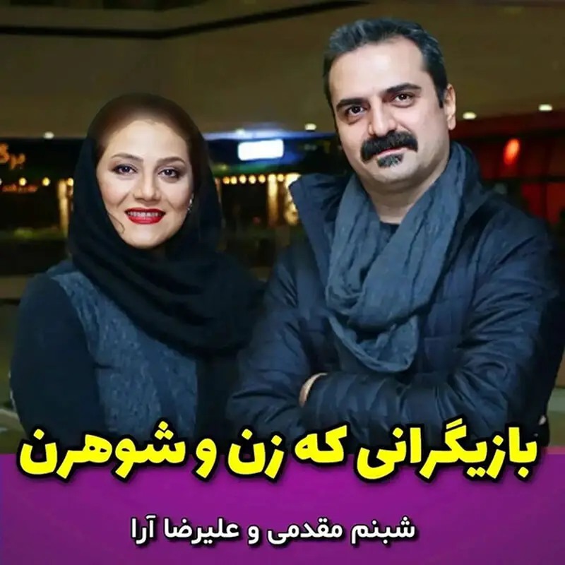 عکس های بازیگران