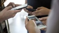 قعرنشینی اینترنت ایران / تأثیر مخرب فیلترینگ بر کیفیت اتصال اینترنت