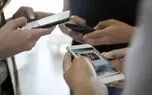 قطعی اینترنت و ایجاد مشکلات جدی برای معلولان / شهرام مبصر: آقا اینترنت را نبندید، محدود نکنید، به خدا بدتر می شود