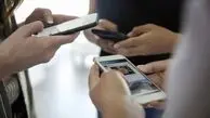 اینترنت «پرو»؛ دسترسی آزاد برای پولدارها !/ اگر علت فیلترینگ عمومی، امنیتی است اینترنت آزاد بین‌المللی پولی چه معنایی دارد؟