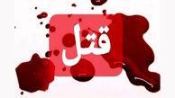 قتل فجیع مرد 2 زنه در توطئه 3 برادر زن / در باغ فیض تهران رخ داد