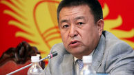رئیس سابق پارلمان قرقیزستان فوت کرد / علت مرگ چه بود؟ 
