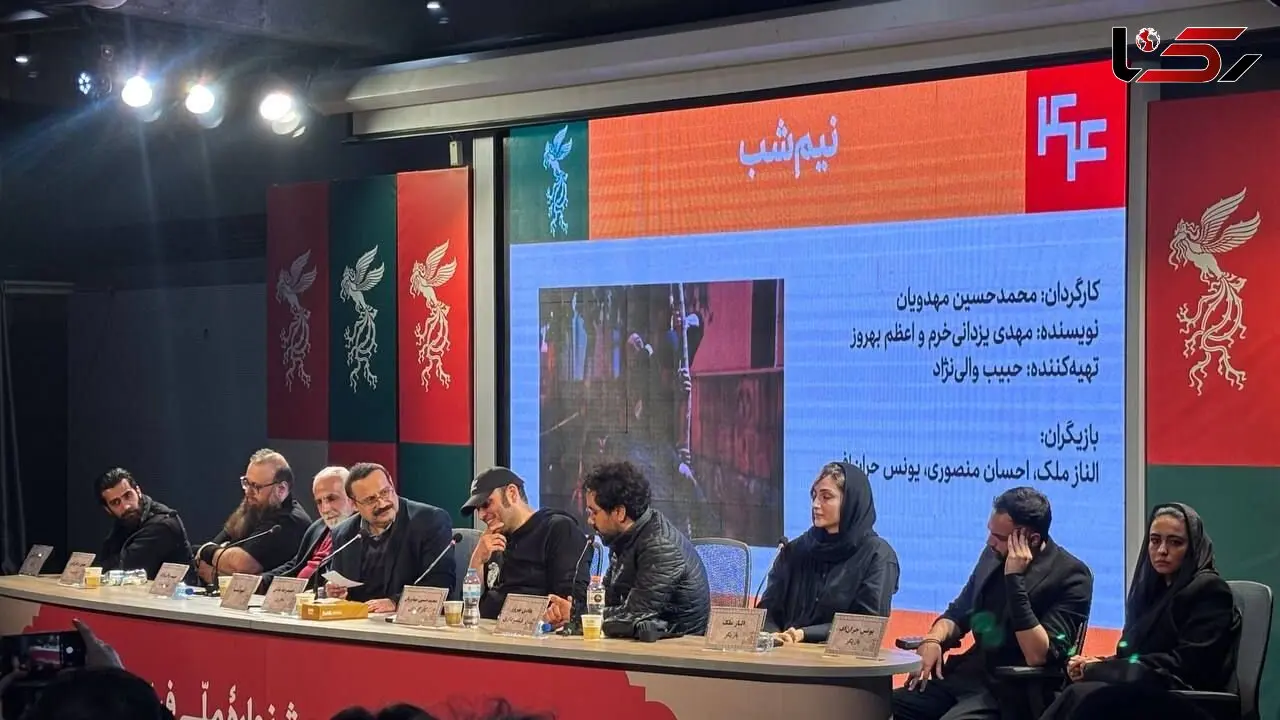«نیم شب» روایت اضطراب یک ملت/ مهدویان: وقتی پای ایران وسط است، شعار هم می دهیم