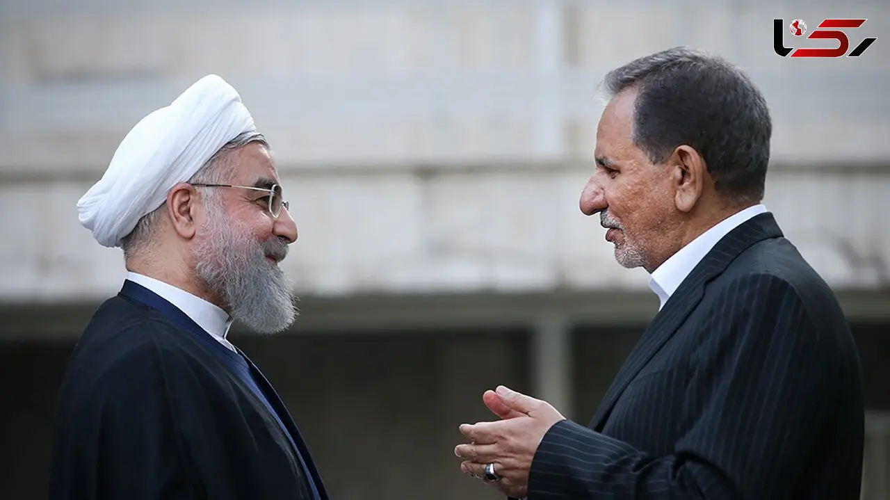 واکنش جهانگیری به عذرخواهی روحانی از مردم
