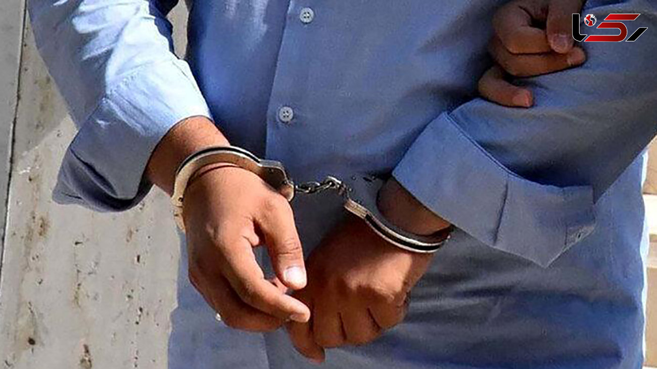 بازداشت عامل تیراندازی هولناک در محمود آباد نمونه