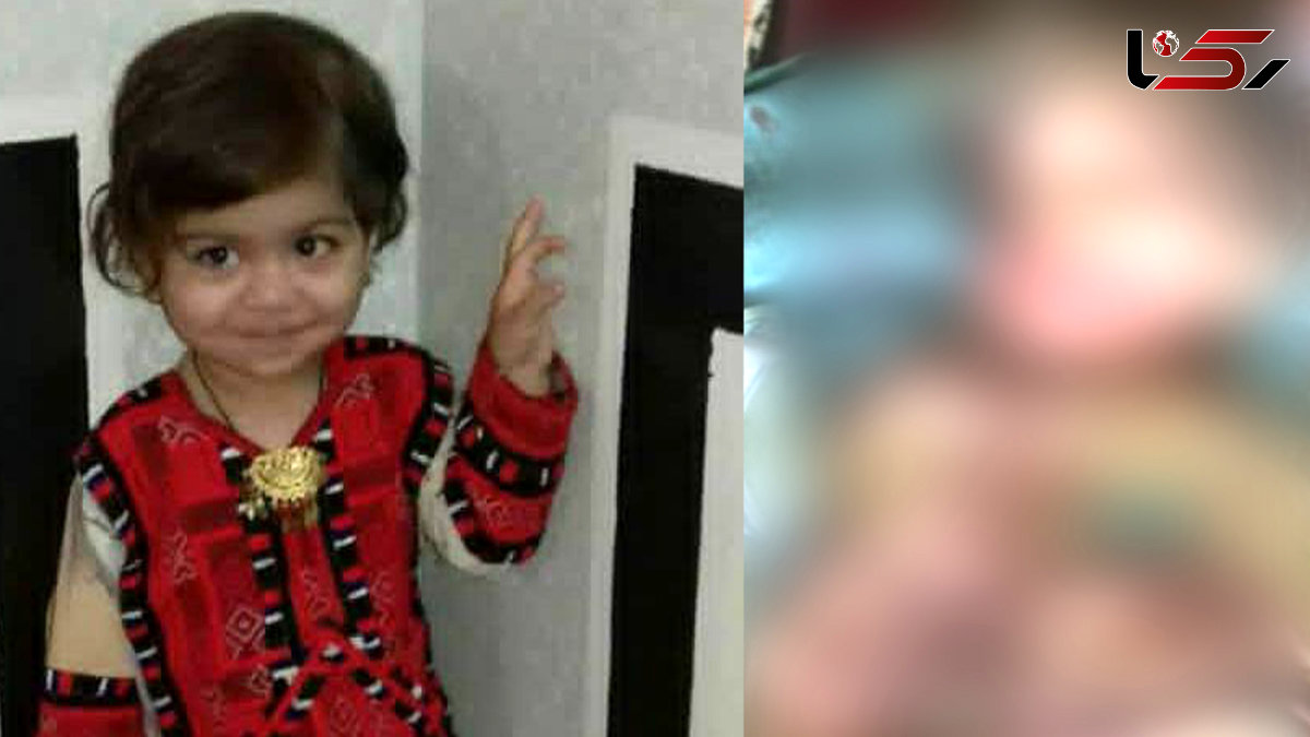 سدنا 2 ساله را جلوی چشم مادرش کشتند / جزئیات قتل مادر و کودک در خاش + عکس و فیلم گفتگو