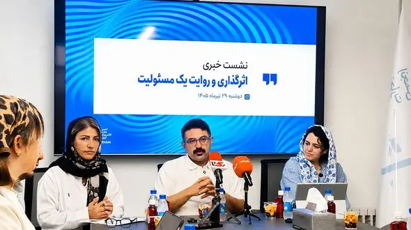 انجمن تجارت الکترونیک از دو پروژه ملی «میناب» و «ورد اسکیل» رونمایی کرد/ تمرکز بر توسعه سرمایه انسانی و فراگیری دیجیتال
