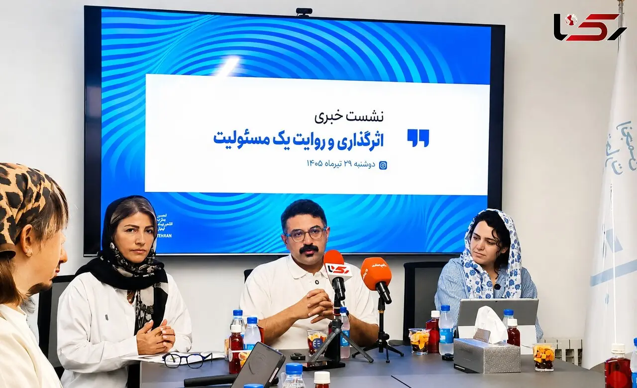 انجمن تجارت الکترونیک از دو پروژه ملی «میناب» و «ورد اسکیل» رونمایی کرد/ تمرکز بر توسعه سرمایه انسانی و فراگیری دیجیتال

