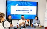 انجمن تجارت الکترونیک از دو پروژه ملی «میناب» و «ورد اسکیل» رونمایی کرد/ تمرکز بر توسعه سرمایه انسانی و فراگیری دیجیتال
